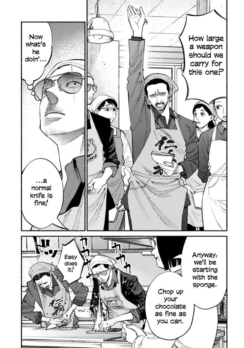 Gokushufudou, Chapter 45 image 03